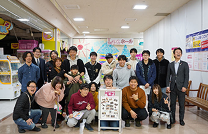 イベントの企画・実行